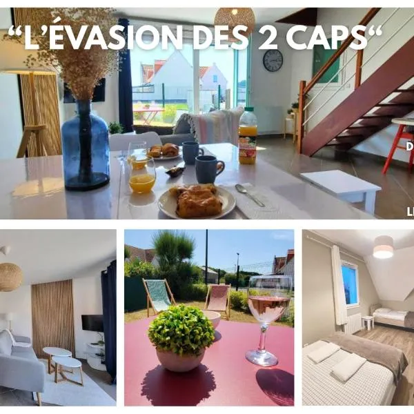 Cottage L'évasion des 2 caps-5 personnes- bord de mer, hotel u gradu 'Audinghen'
