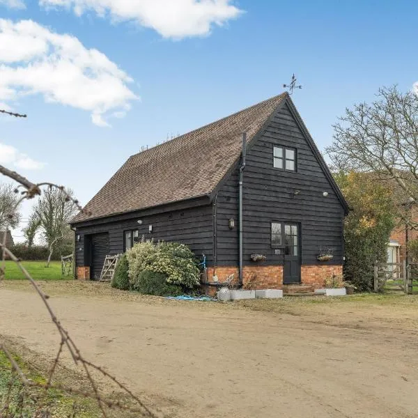 Rosies Retreat 2 Bedroom Farm Cottage, hotel en Preston Bisset