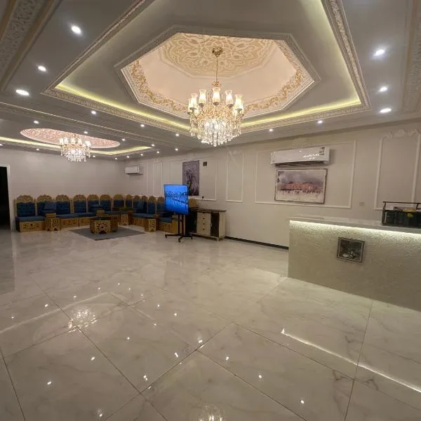 تذكار, hotel en Qal'at Bishah