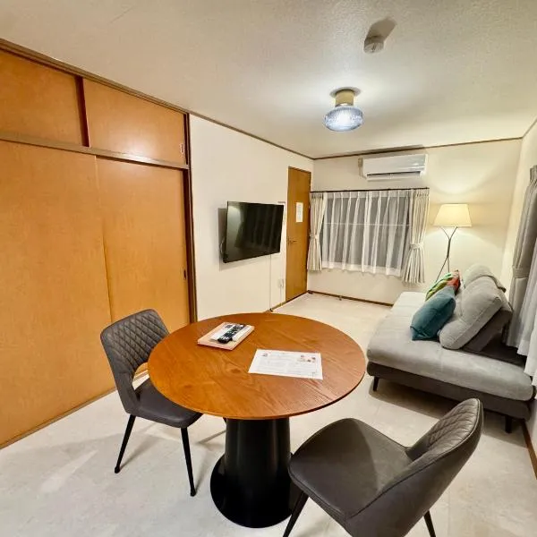 VillaMonica Riverside, hotel Nagojában