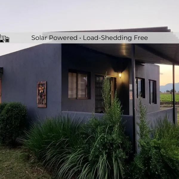 Sunshine Cottage，英國人的飯店