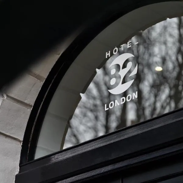 MSK Hotel 82, хотел в Лондон