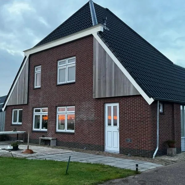 Bed en Bike Oudeschild, Hotel in Oudeschild