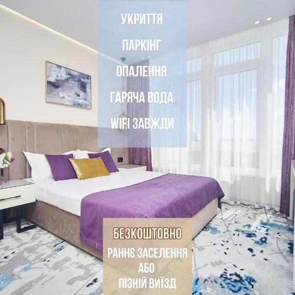 Jupiter Hotel, מלון באודסה