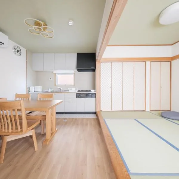 Genkido-Private House, hotel in Takasaki