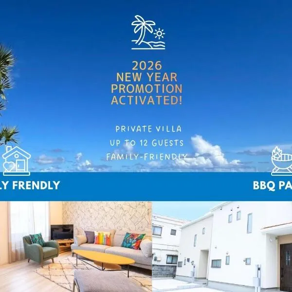 Viesnīca OKINAWA BEACH HOUSE Golden Drop S pilsētā Yaka