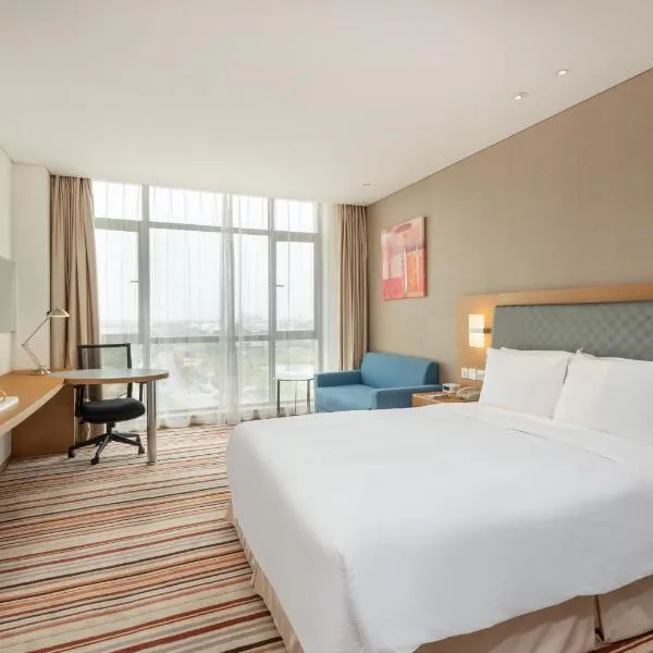 Holiday Inn Express Shanghai Jiading Industry Park by IHG, hotel em Jiading