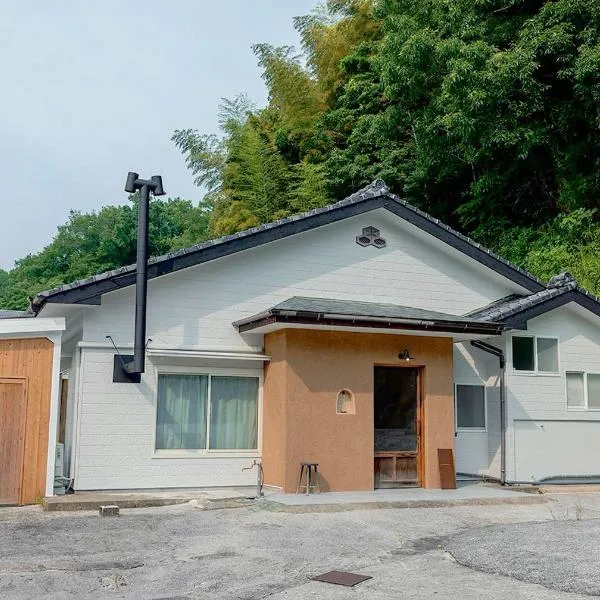一棟貸しヴィラmatai, hotel em Kitsuki