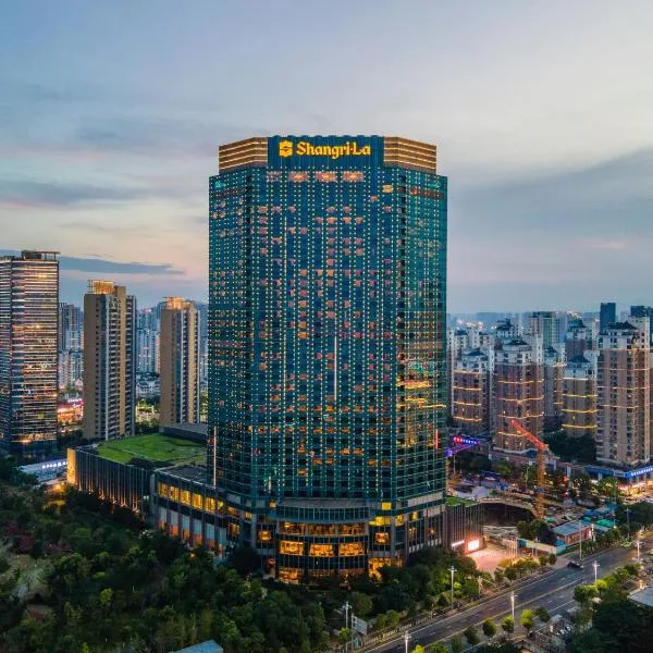Shangri-La Nanchang, hotel u gradu Nančang
