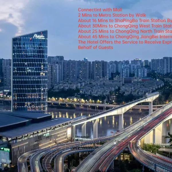 Pagoda Hotel Of SSAW ChongQing International Land-sea, hotel en Chongqing