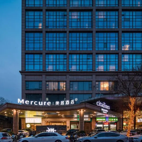 Mercure Beijing City Center, hotel v Pekingu