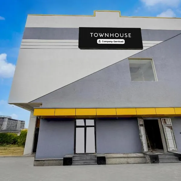 Super Townhouse Guduvancheri Junction Formerly Zafe Commercial, hotel u gradu 'Gūduvāncheri'