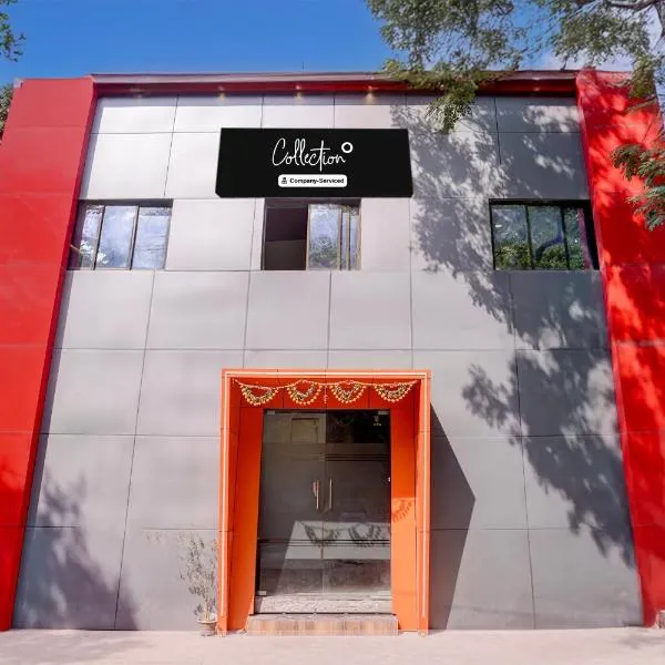 Super Collection O IIM Mumbai Formerly Green View, hotell Mumbais