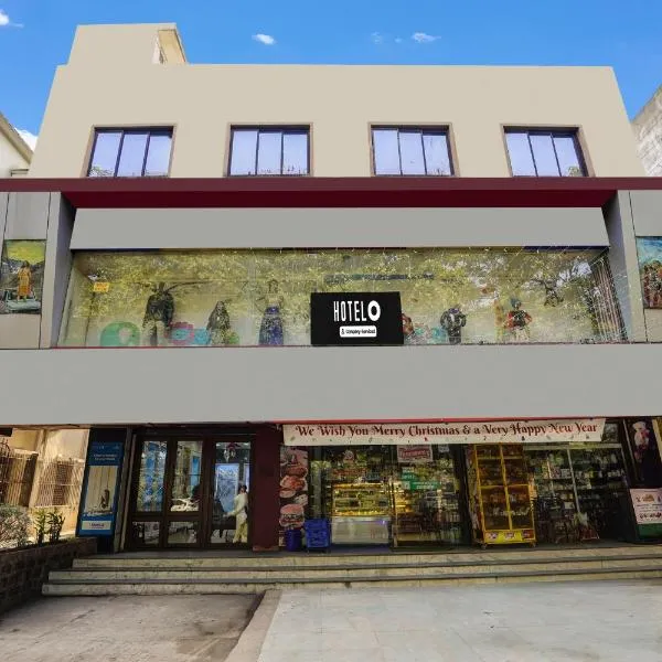 Super Hotel O Mission Hospital Durgapur Formerly Relax Guest House, hotel u gradu Durgapur