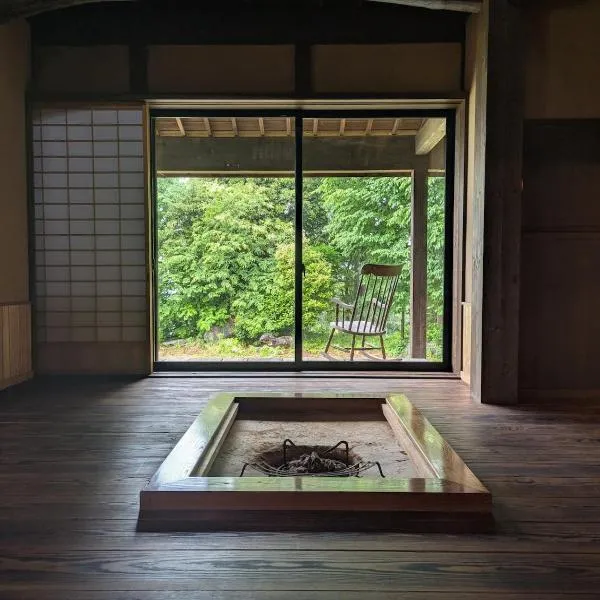 Yamanoto, hotel in Toyooka