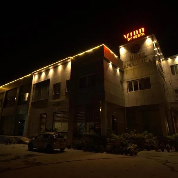 Amarvilas Hotel & Resort, hotell i Bharatpur