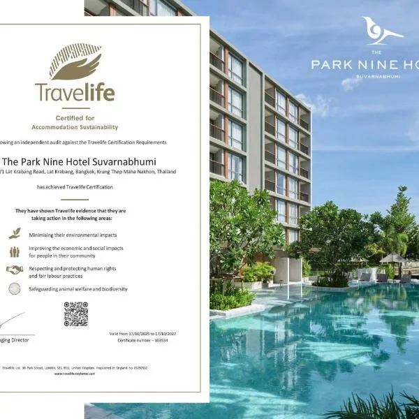 The Park Nine Hotel Suvarnabhumi - Free BKK Airport Shuttle, hotel em Lat Krabang