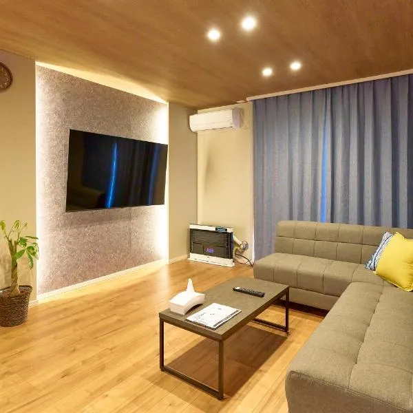 Imari, hotel i Asahikawa