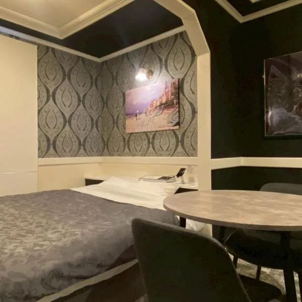 ホテルフローレスツー 燕三条、燕市のホテル