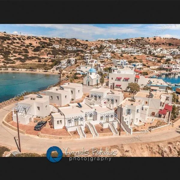 Aegean Muses: İlipsi şehrinde bir otel