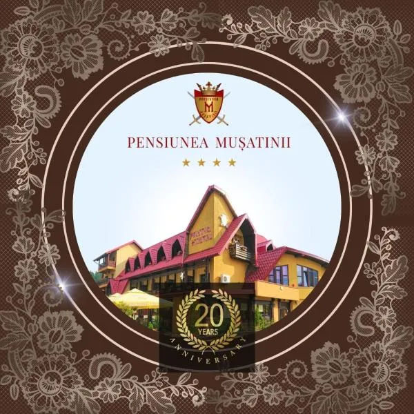 Pensiunea Mușatinii，普特納的飯店