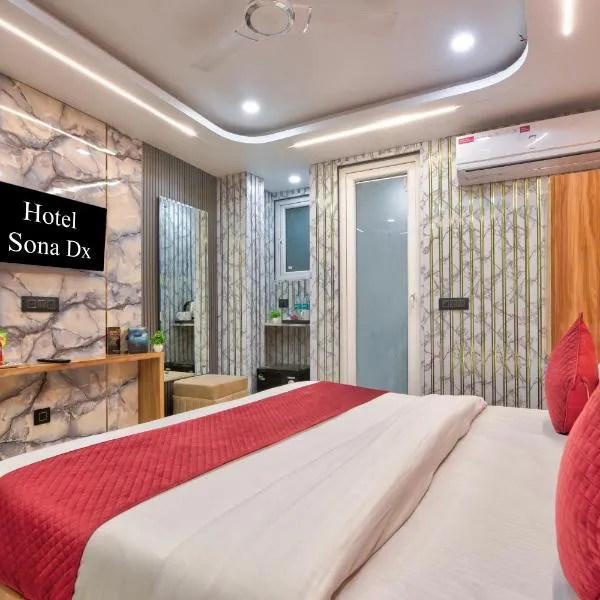 Hotel Sona Dx Newly Built Near Connaught place & City Centre, hotelli kohteessa Jāmb