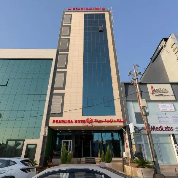 Perlina Waziran Hotel – hotel w mieście Irbil