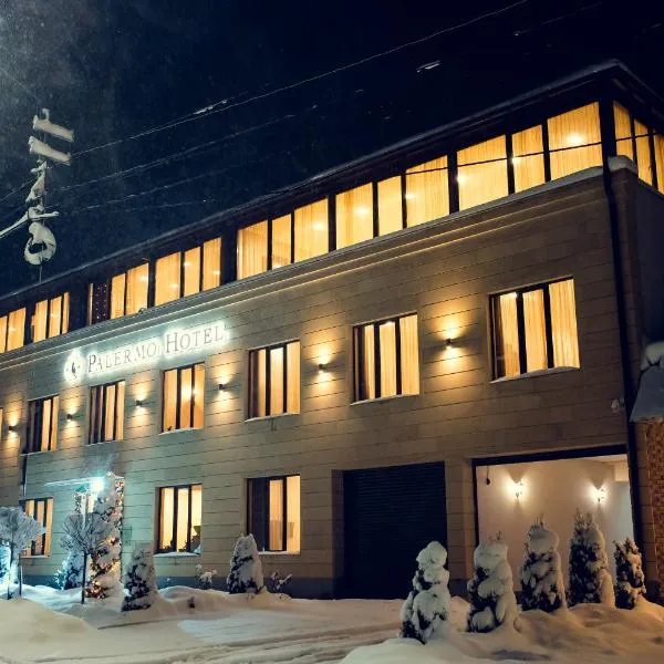 Palermo Hotel, hotel u gradu Vanadzor