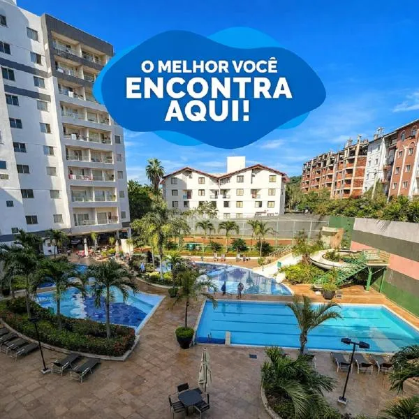 Flat Hotel Veredas Rio Quente - HotPark Caldas โรงแรมในริโอเกนจิ