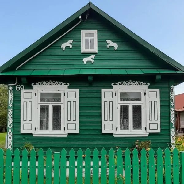 Zielony Domek Plutycze, hotel en Plutycze