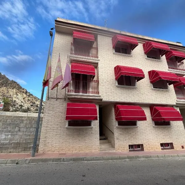 Apartamentos Turisticos Juanita "Ope", hótel í Archena