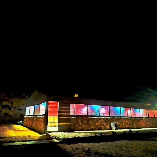 Hyatt Rum, hotel em Aqaba