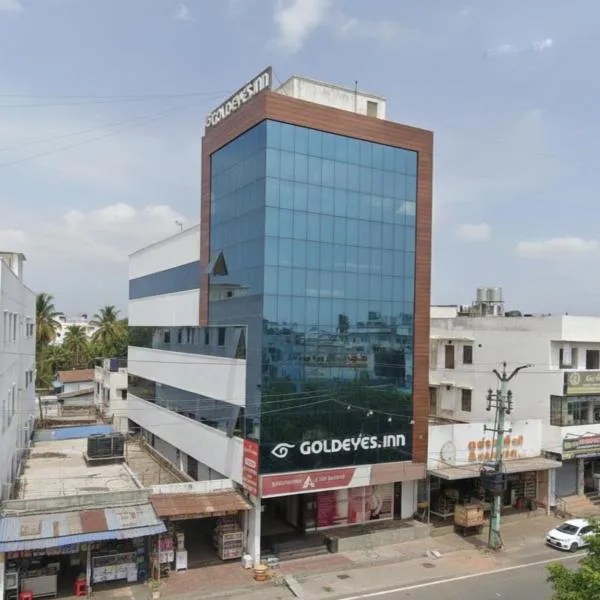 Goldeye's Inn，埃羅德的飯店