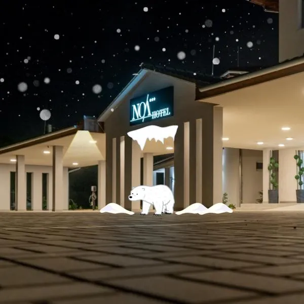 Airport Budapest Noa Panzió Noa Hotel, хотел в Вечеш