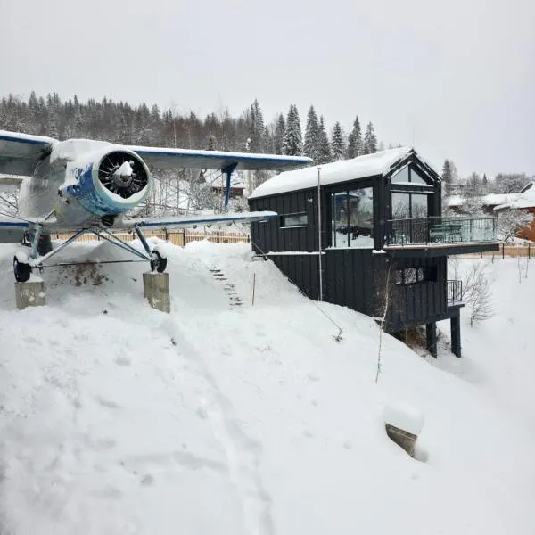 Apuseni Air - Soare, khách sạn ở Mătişeşti