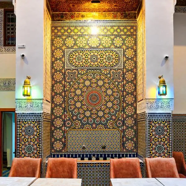 Riad Les Émeraudes De Fes, hotel v destinácii Fès