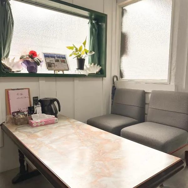 ゲストハウスまるとく, hotel u Joronu