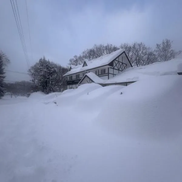 ALBERGO DEL PESCATORE, hôtel à Minamiaizu