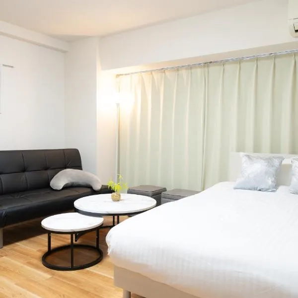 エレガンス京町ATTRICE-上質で洗練されたデザインルームでゆったりStay, готель у місті Окаяма