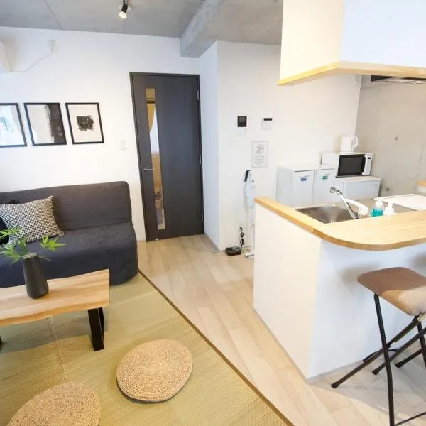 FelizLife 南馬込 201, hotel en Tokio