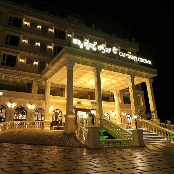Captains Crown Hotels & Resorts, hotel em Kushalanagar