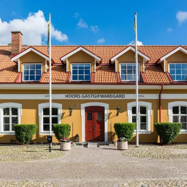 Höörs Gästgifwaregård, hotel Höörben