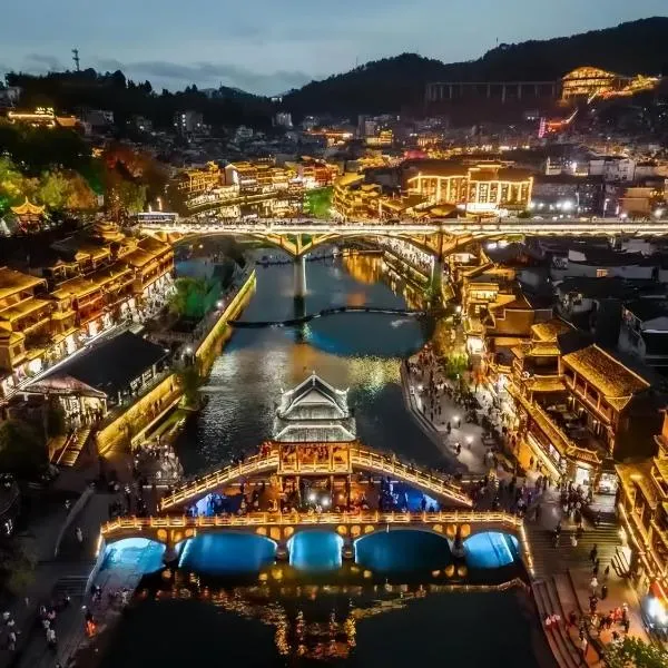 The Riverside Phoenix, Hotel in Fenghuang