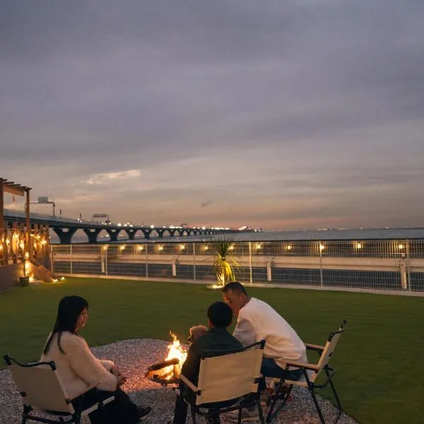 Solana木更津, hotel v mestu Kisarazu