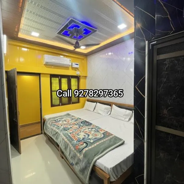 Shree Balaji home stay Ayodhya parking and kitchen available ram mandir 3km，Ayodhya的飯店