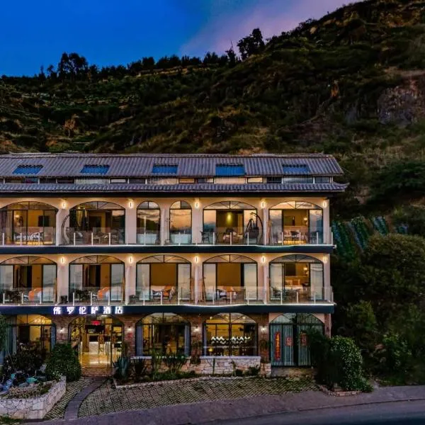 Jade moon, hotel a Dali