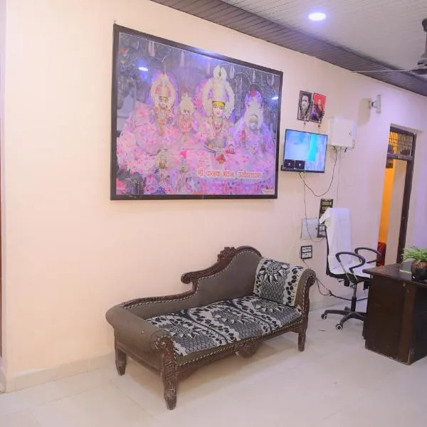 LAXMI PAYING GUEST HOUSE, מלון בAyodhya