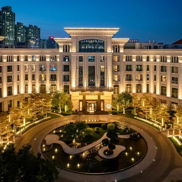 Hotel Indigo Xiamen Haicang by IHG, ξενοδοχείο στην Ξιαμέν