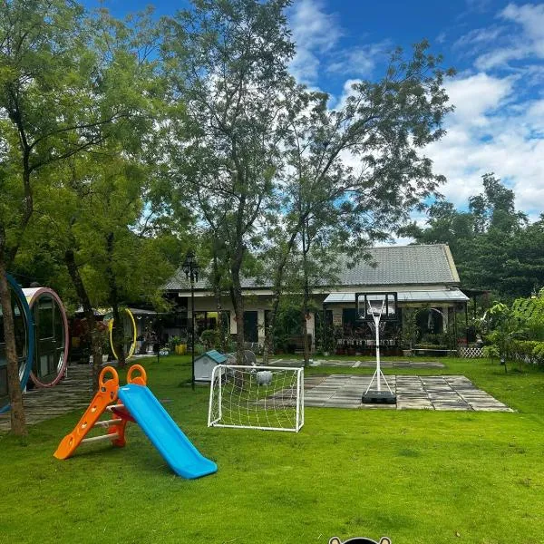 竹亮山莊民宿, viešbutis mieste Qishan