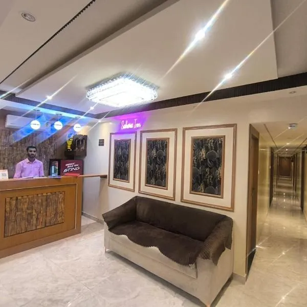 Sahara Inn, hotel en Bombay